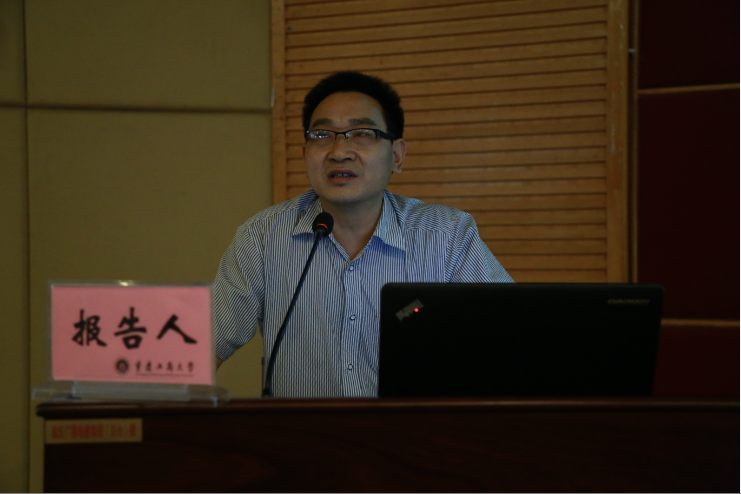 学院代表发言