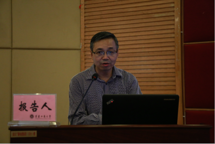 学院代表发言