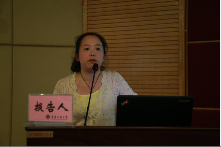 学院代表发言